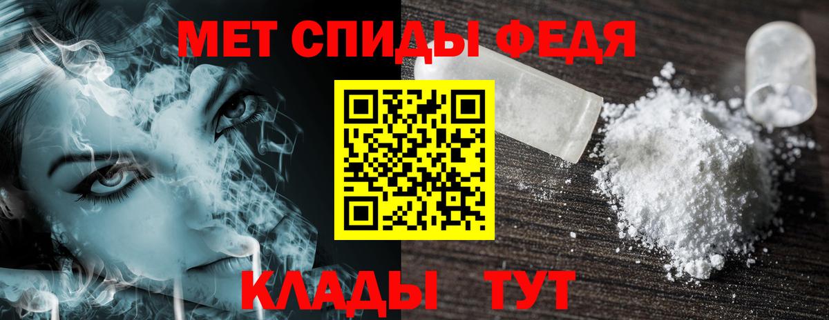 Миллерово  ГАШИШ  Мефедрон   МАРИХУАНА  NBOMe  МДМА  ГАШИШ  Кокаин  МЕФ   КЕТАМИН 