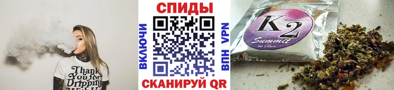 БУТИРАТ бутик  shop какой сайт  Миллерово 