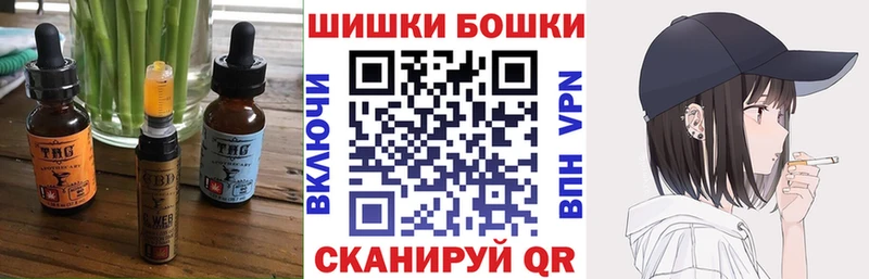 Canna-Cookies марихуана  Миллерово 