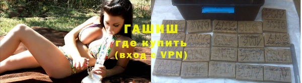 дживик Новодвинск