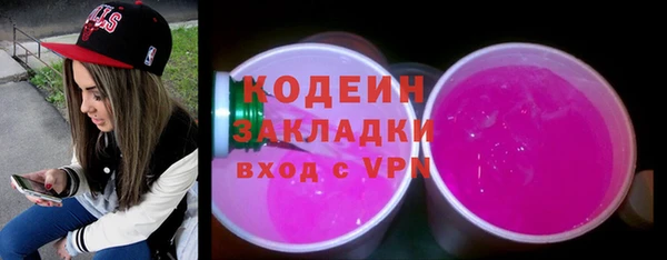 скорость mdpv Новокубанск