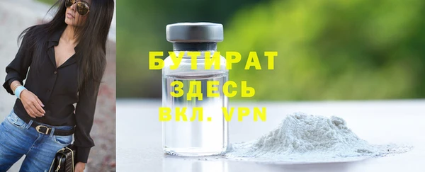 дживик Новодвинск