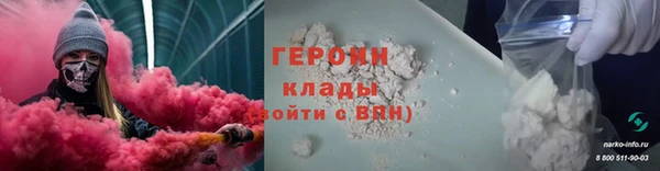 прущие крисы Вязники