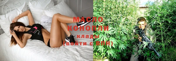 метамфетамин Нея