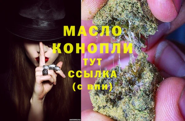 дживик Новодвинск