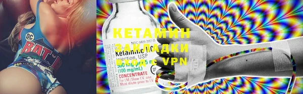 МДПВ Белая Калитва