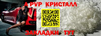 эйфоретик Гагарин