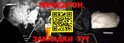 скорость Гатчина