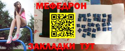 скорость Гатчина