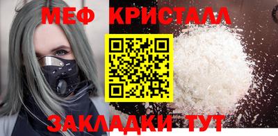 скорость Гатчина