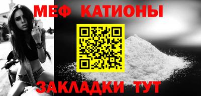 трава Гай