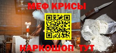 эйфоретик Гагарин