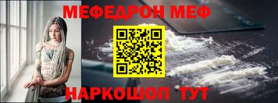 трава Гай