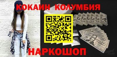 скорость Гатчина