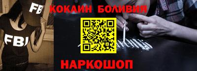 трава Гай