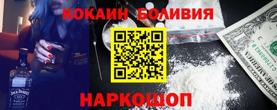 скорость Гатчина