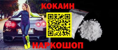 эйфоретик Гагарин