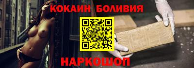 скорость Гатчина