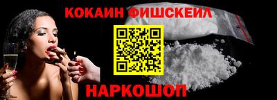 эйфоретик Гагарин