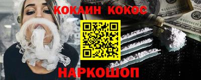 скорость Гатчина