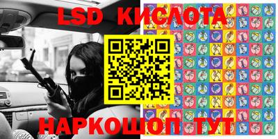 скорость Гатчина
