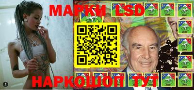 дмт Балаково