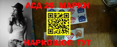 дмт Балаково