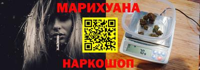 трава Гай