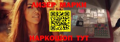 скорость Гатчина