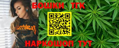 дмт Балаково