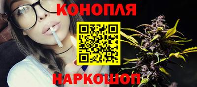 трава Гай