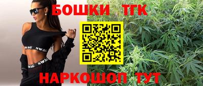 марки nbome Балашиха