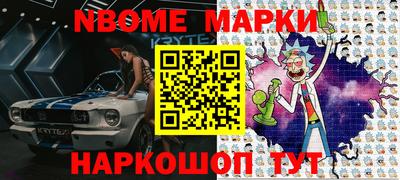 эйфоретик Гагарин