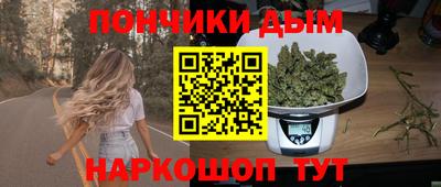трава Гай