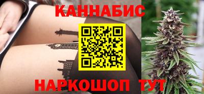 эйфоретик Гагарин