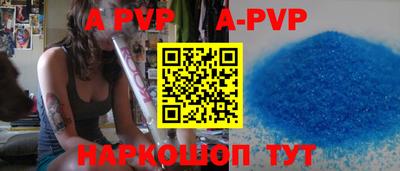 эйфоретик Гагарин