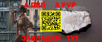 эйфоретик Гагарин
