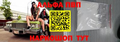 дмт Балаково