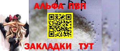 скорость Гатчина