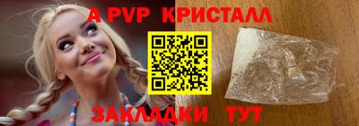 эйфоретик Гагарин