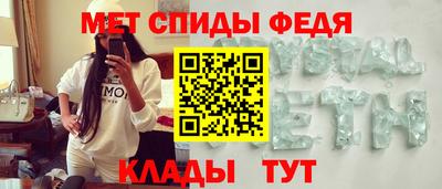 дмт Балаково