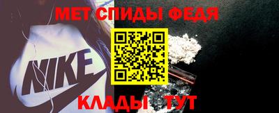 скорость Гатчина
