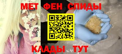 дмт Балаково