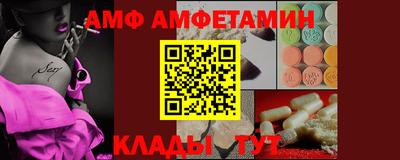 трава Гай
