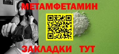 эйфоретик Гагарин