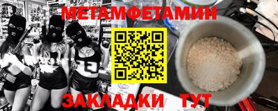 ПСИЛОЦИБИНОВЫЕ ГРИБЫ Ирбит