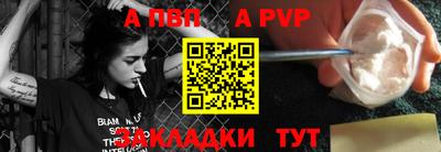 эйфоретик Гагарин