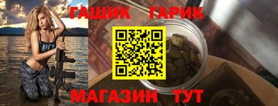 марки nbome Балашиха