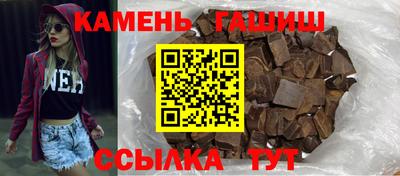 дмт Балаково