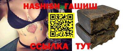 стафф Изобильный